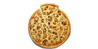 Mantarlı Pizza