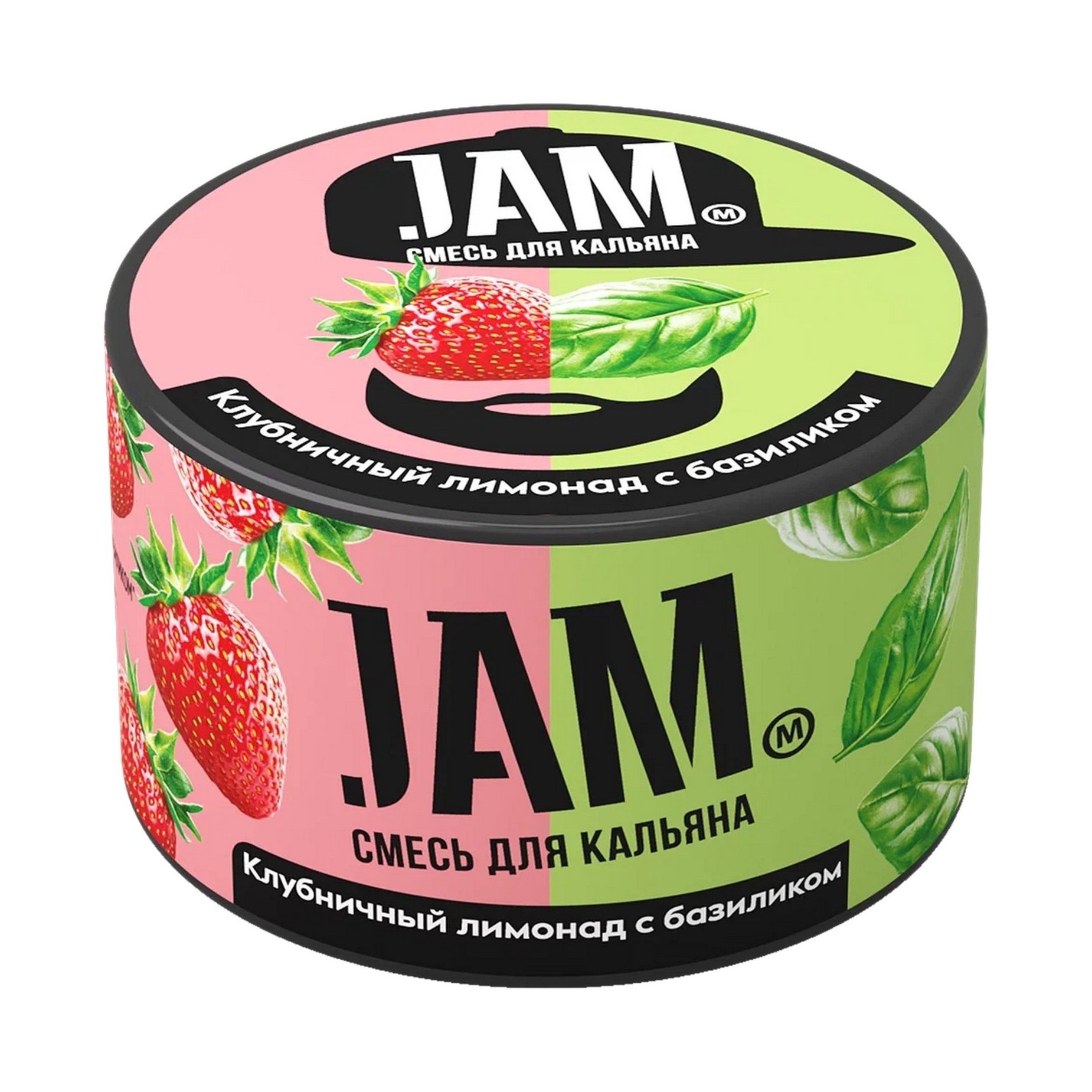 DELUXE Strawberry İce